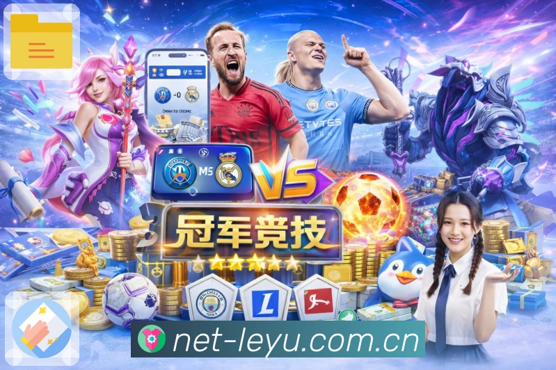 奖项图H2